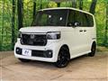 2026 Honda N BOX