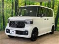 2026 Honda N BOX