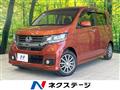 2014 Honda N-WGN