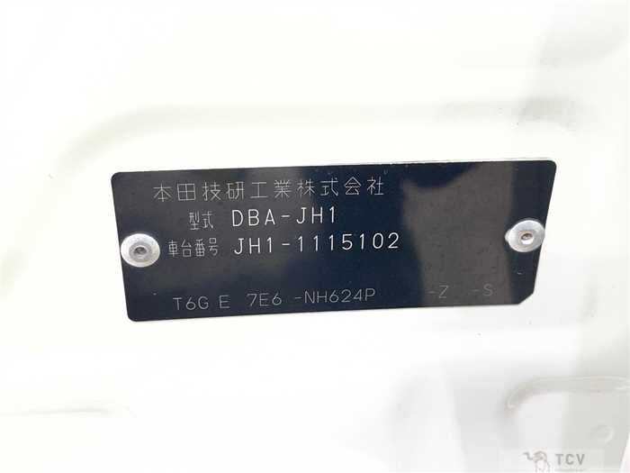2015 Honda N-WGN