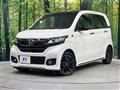 2017 Honda N-WGN