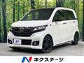 2017 Honda N-WGN