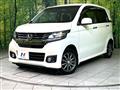 2014 Honda N-WGN