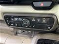 2024 Honda N-WGN