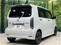 2021 Honda N-WGN