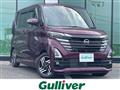2024 Nissan ROOX