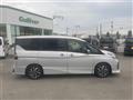 2020 Nissan Serena