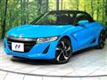 2015 Honda S660