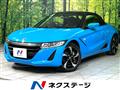 2015 Honda S660