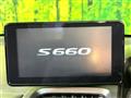 2015 Honda S660