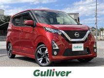 2020 Nissan DAYZ