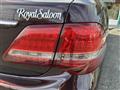 2008 Toyota Crown Royal Series