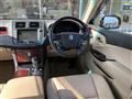 2008 Toyota Crown Royal Series