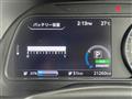 2018 Nissan Leaf