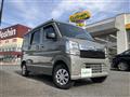 2026 Nissan NV100Clipper