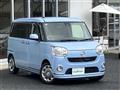 2016 Daihatsu Move Canbus