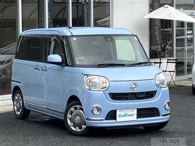 2016 Daihatsu Move Canbus
