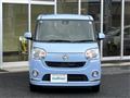 2016 Daihatsu Move Canbus