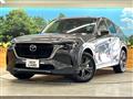 2023 Mazda Mazda Others