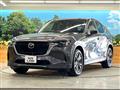 2023 Mazda Mazda Others