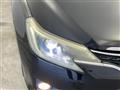 2013 Toyota Mark X