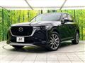 2024 Mazda Mazda Others