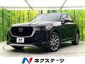 2024 Mazda Mazda Others