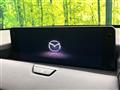 2024 Mazda Mazda Others