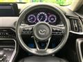 2024 Mazda Mazda Others
