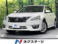 2015 Nissan Teana