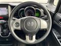 2014 Honda N BOX