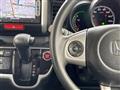 2014 Honda N BOX