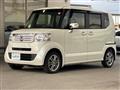 2014 Honda N BOX