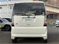 2014 Honda N BOX