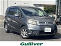 2012 Honda Freed Spike