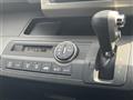 2012 Honda Freed Spike