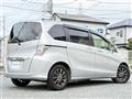 2014 Honda Freed