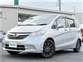 2014 Honda Freed