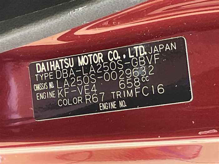 Used Daihatsu Cast 2015 スタイルG SAⅡ (57,716 km) - TCV (formerly Trade Car ...