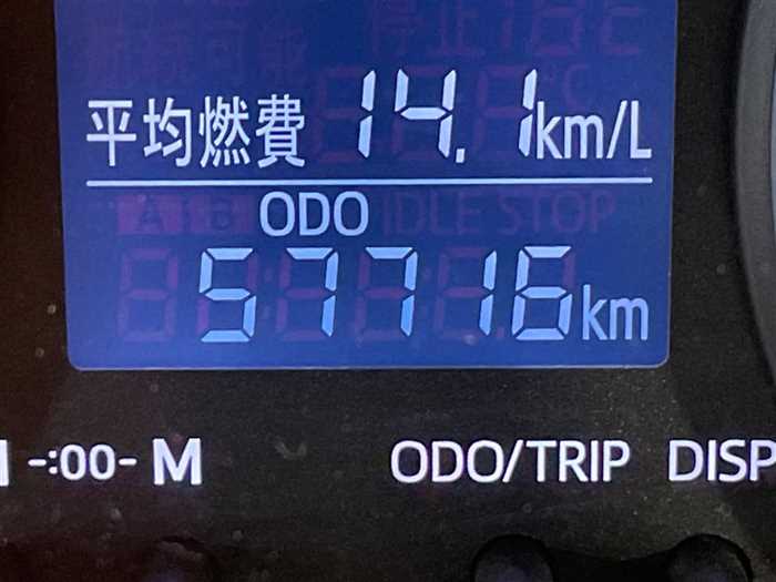 Used Daihatsu Cast 2015 スタイルG SAⅡ (57,716 km) - TCV (formerly Trade Car ...