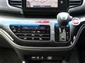 2017 Honda Odyssey