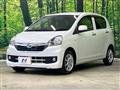 2014 Daihatsu Mira Es