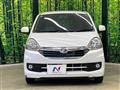 2014 Daihatsu Mira Es