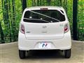 2014 Daihatsu Mira Es