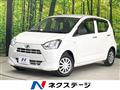 2017 Daihatsu Mira Es