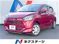 2018 Daihatsu Mira Es