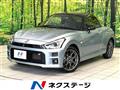 2021 Toyota Toyota Others