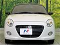 2017 Daihatsu Copen