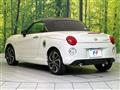 2017 Daihatsu Copen