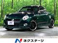 2018 Daihatsu Copen